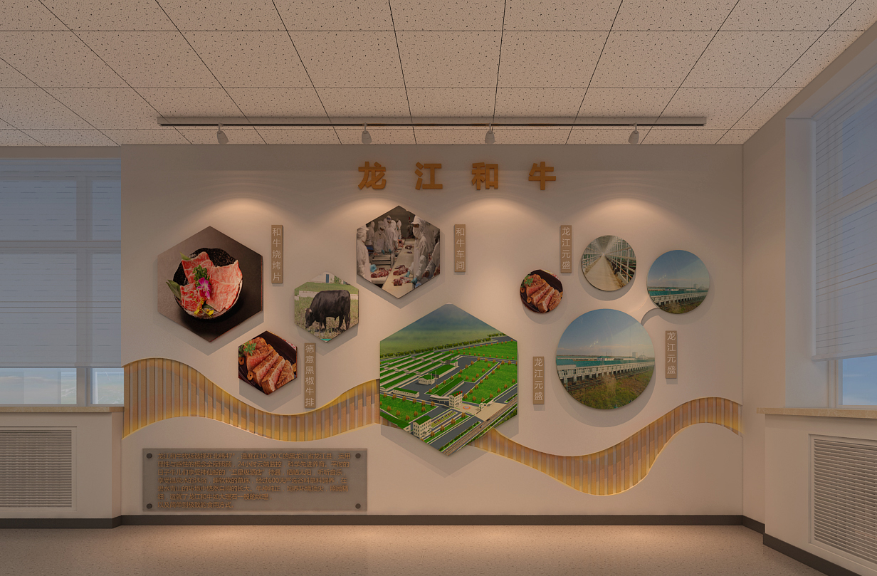 展廳設計的常識