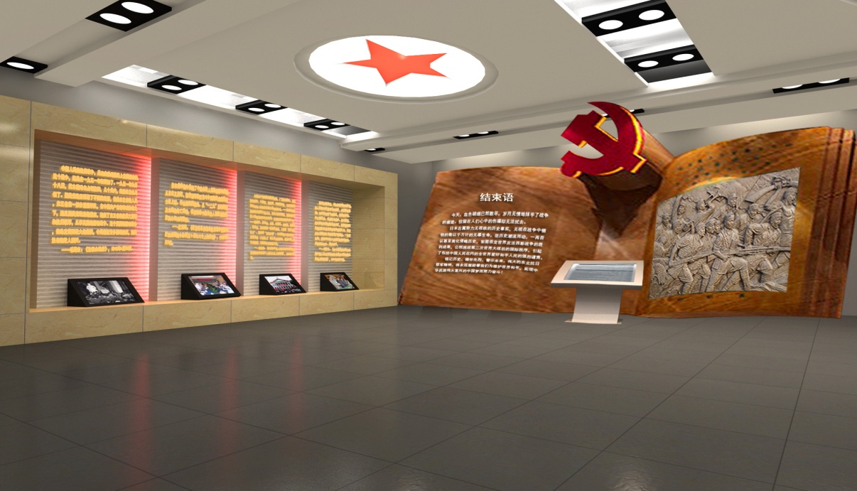 展覽設計如何節約成本