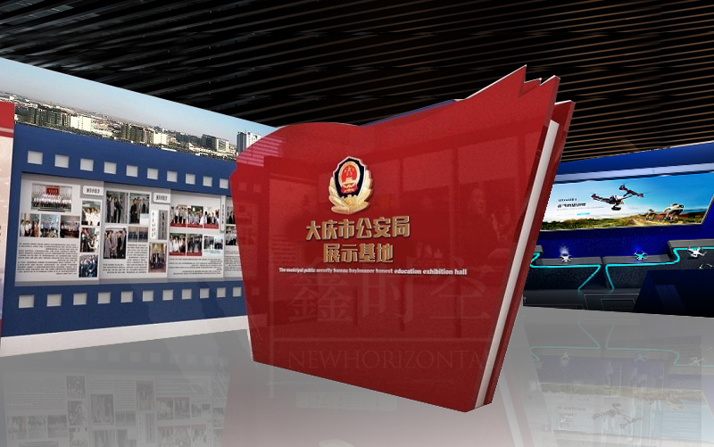 免費的展覽設計有什么弊端