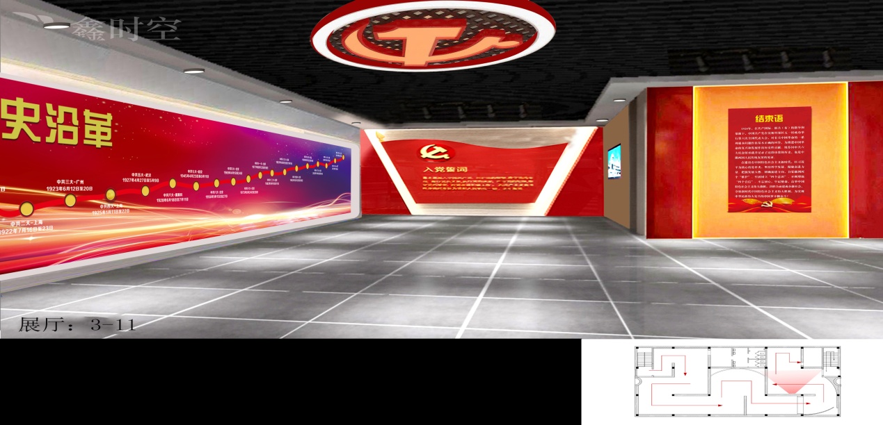 展覽設計有哪些誤區？