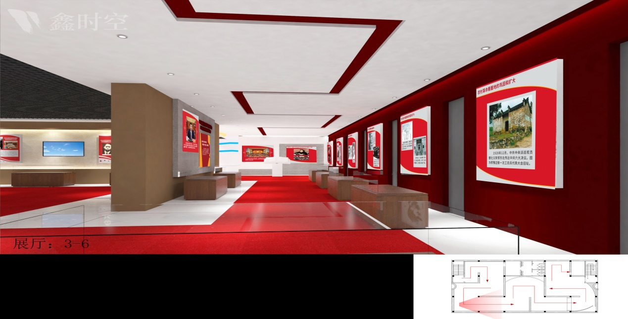 展覽設計不能忽視風格的統一與和諧