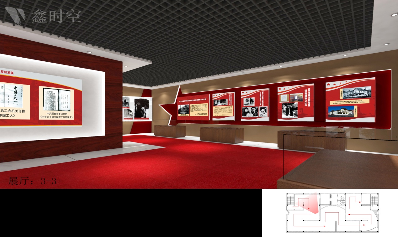 展覽設計應注意什么？