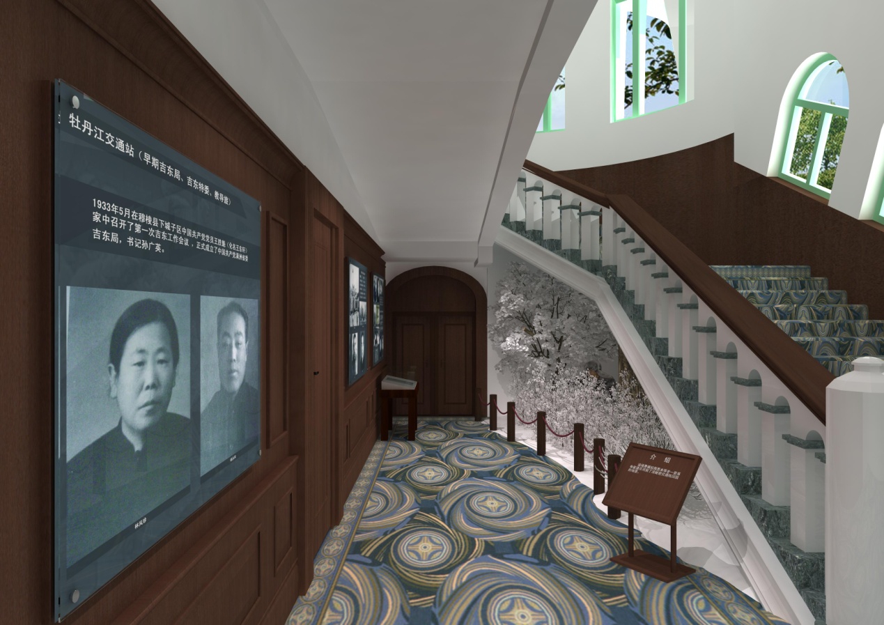 數字展覽應如何設計