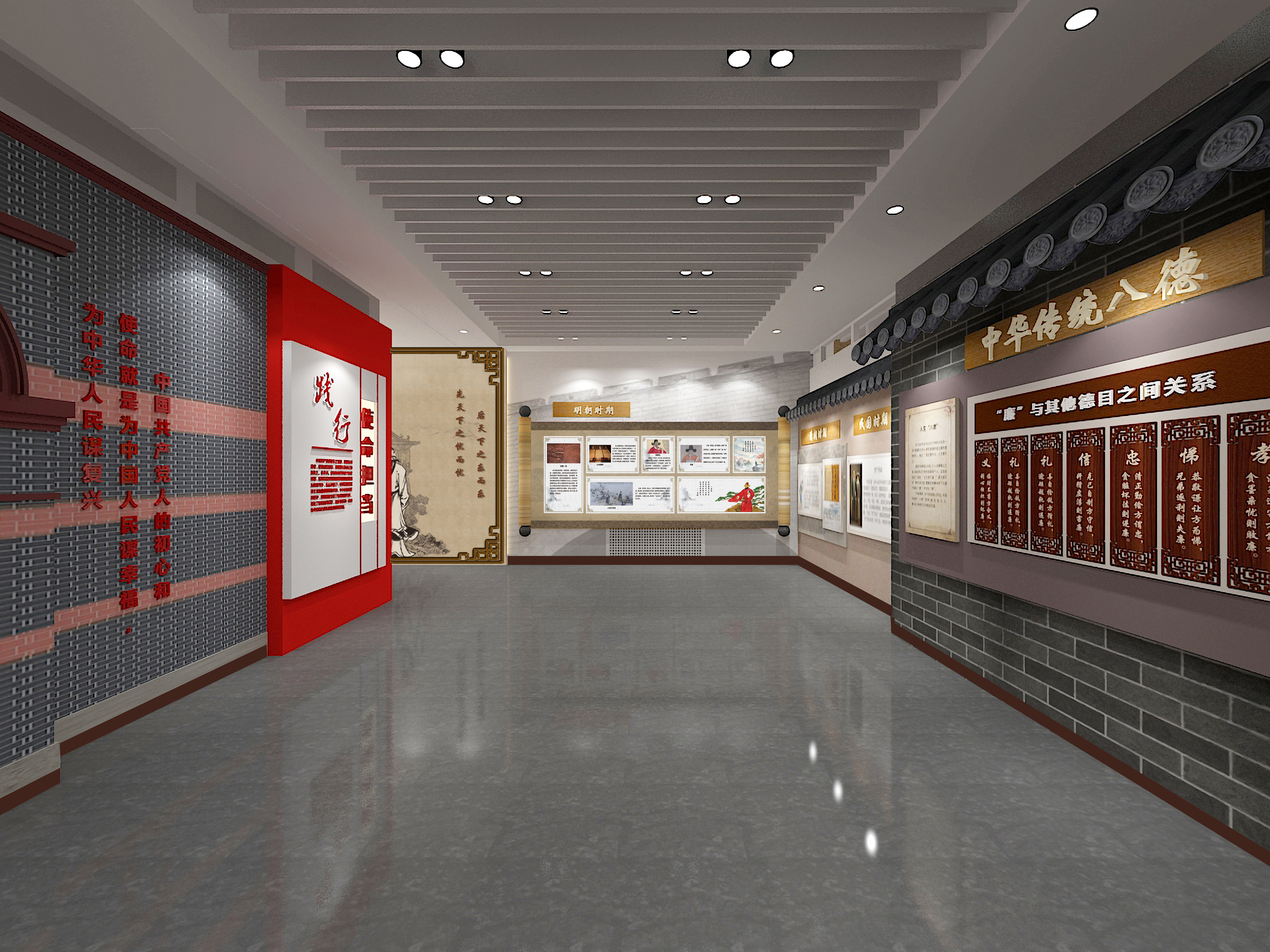 展廳設(shè)計的理念