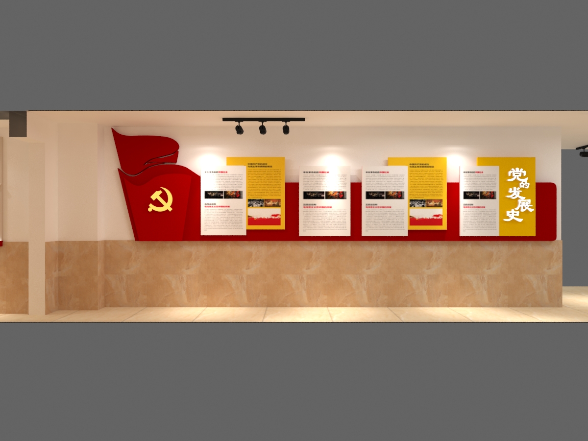 展位裝修必須做到這三點！