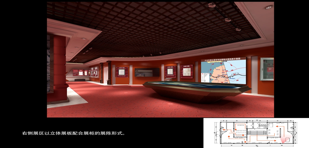 展廳展廳設計的基本細節問題