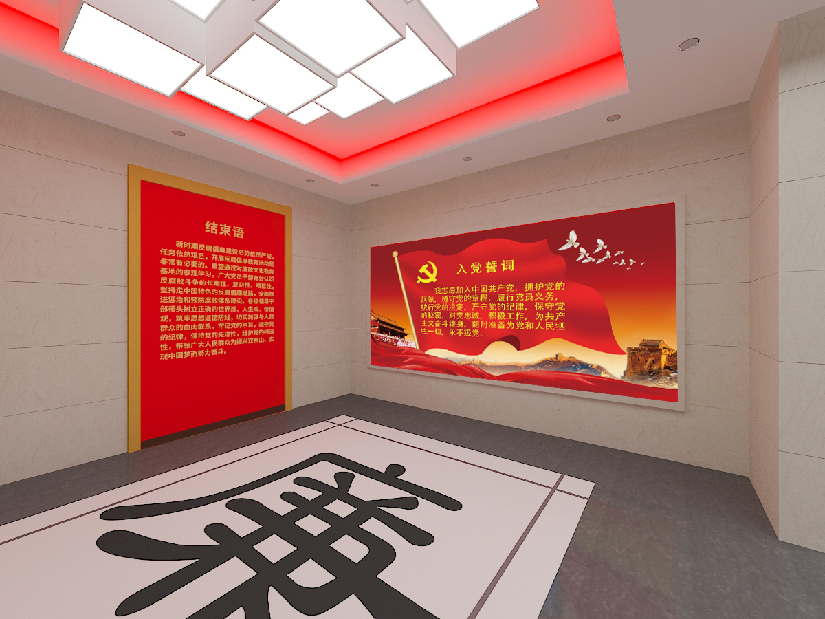 展廳進行設計過程中常見的問題有哪些？