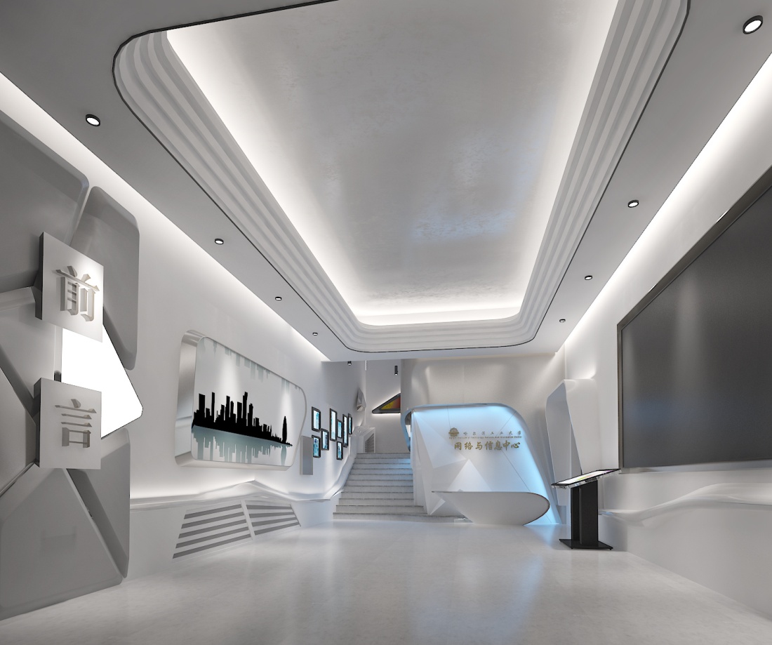 會(huì)展業(yè)的國(guó)際化