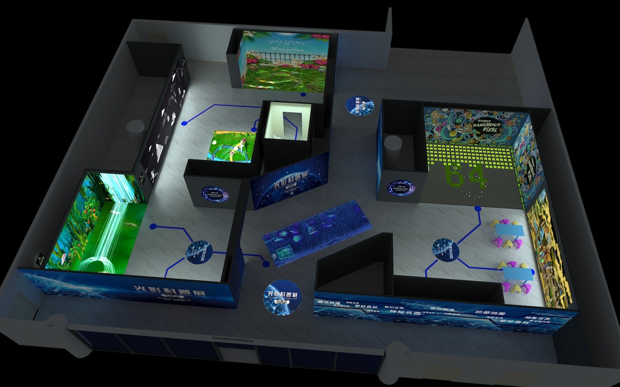 做好會展營銷,促銷必不可少