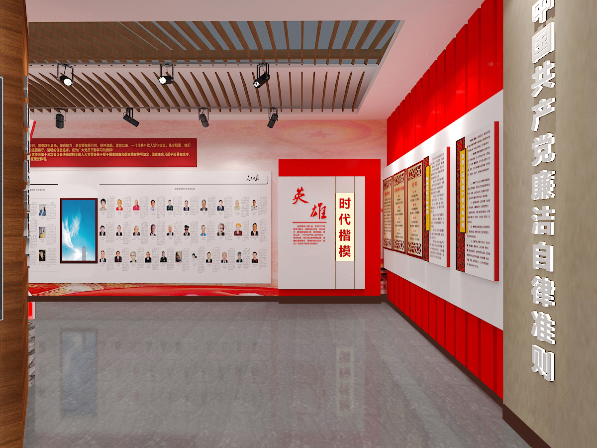 展示是一種有效的營銷方式