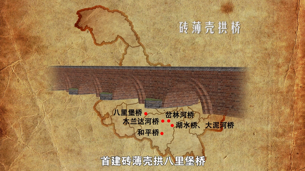 裝配式建筑推動建筑產業(yè)現(xiàn)代化