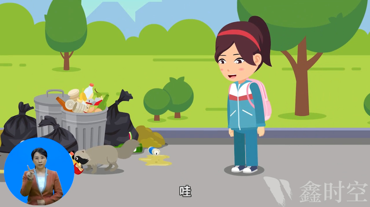 展位設計有哪些教學方法？