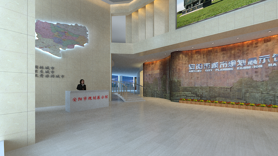 安陽(yáng)城市規(guī)劃館