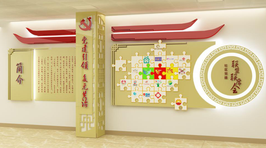 展覽公司文化創(chuàng)意產(chǎn)品設(shè)計巧妙搭建展臺