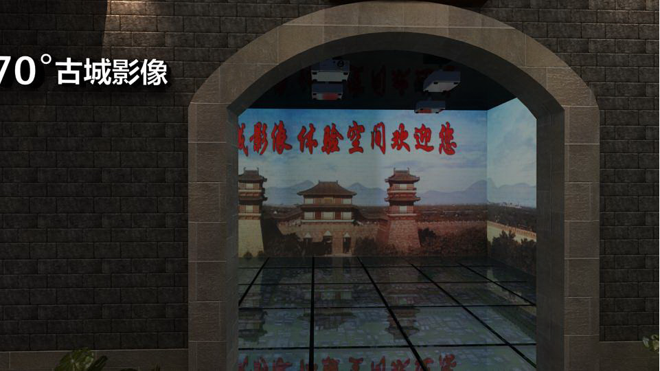 安陽(yáng)城市規(guī)劃館