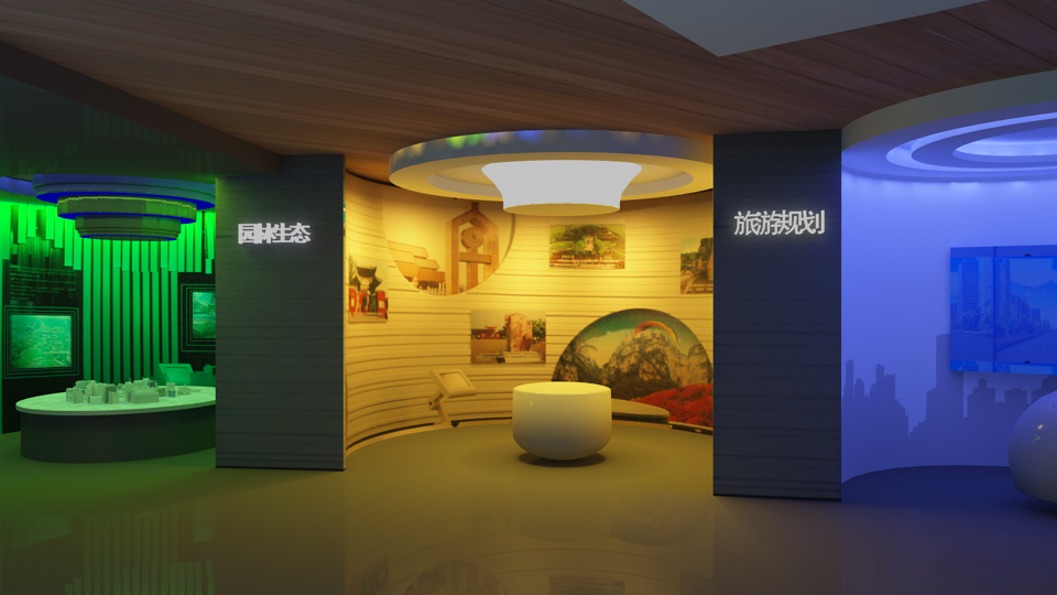 安陽(yáng)城市規(guī)劃館