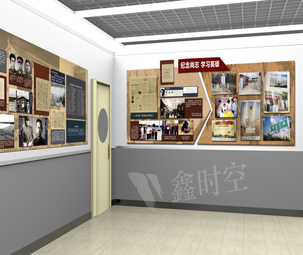 可持續展廳設計：綠色理念下的創意表達