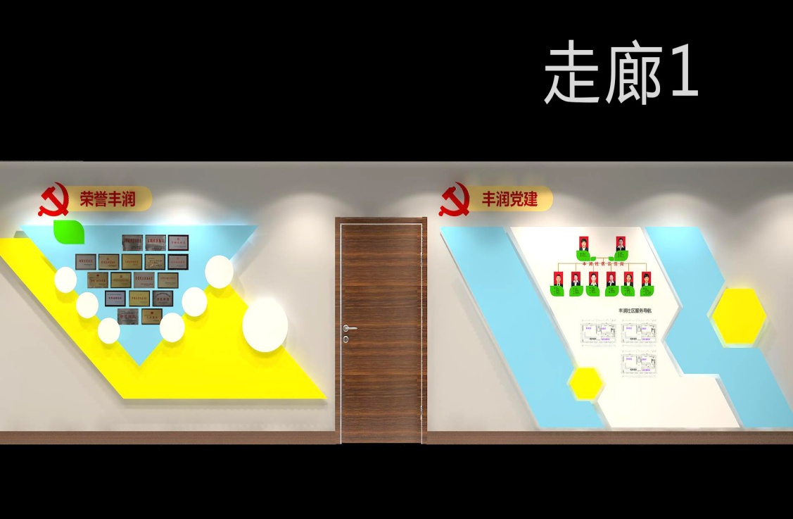 如何選擇專業(yè)的展覽設計公司