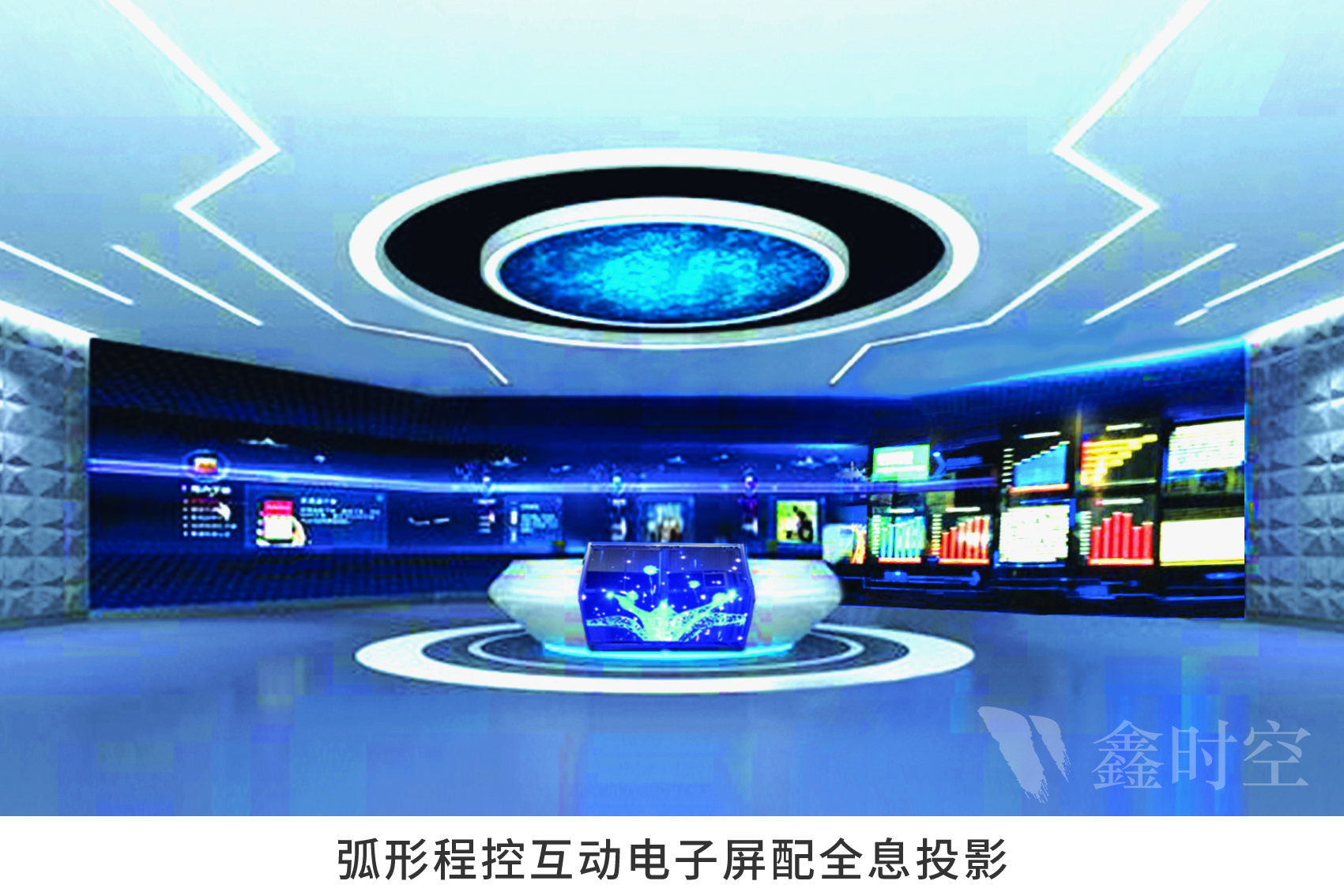 小型展廳設計:小空間的無限可能