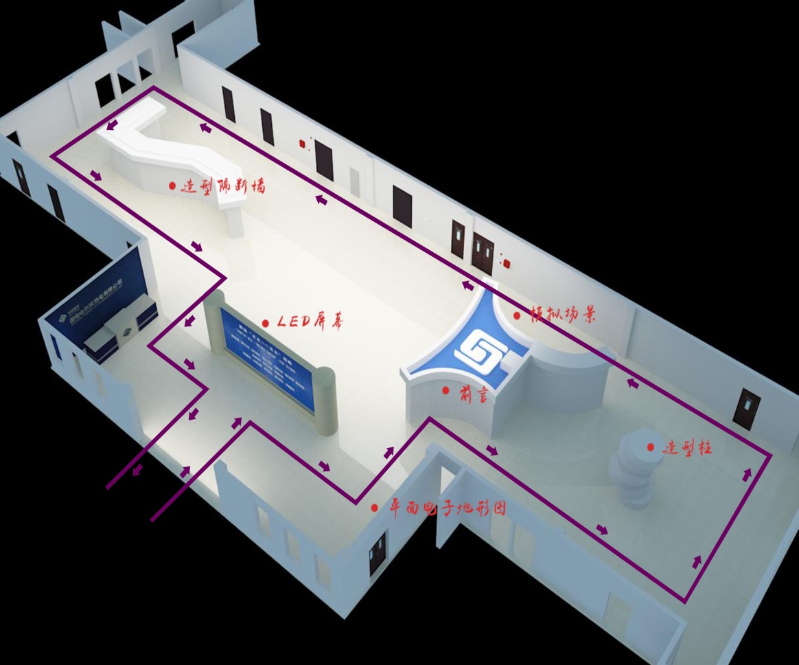 展會設計有什么要求