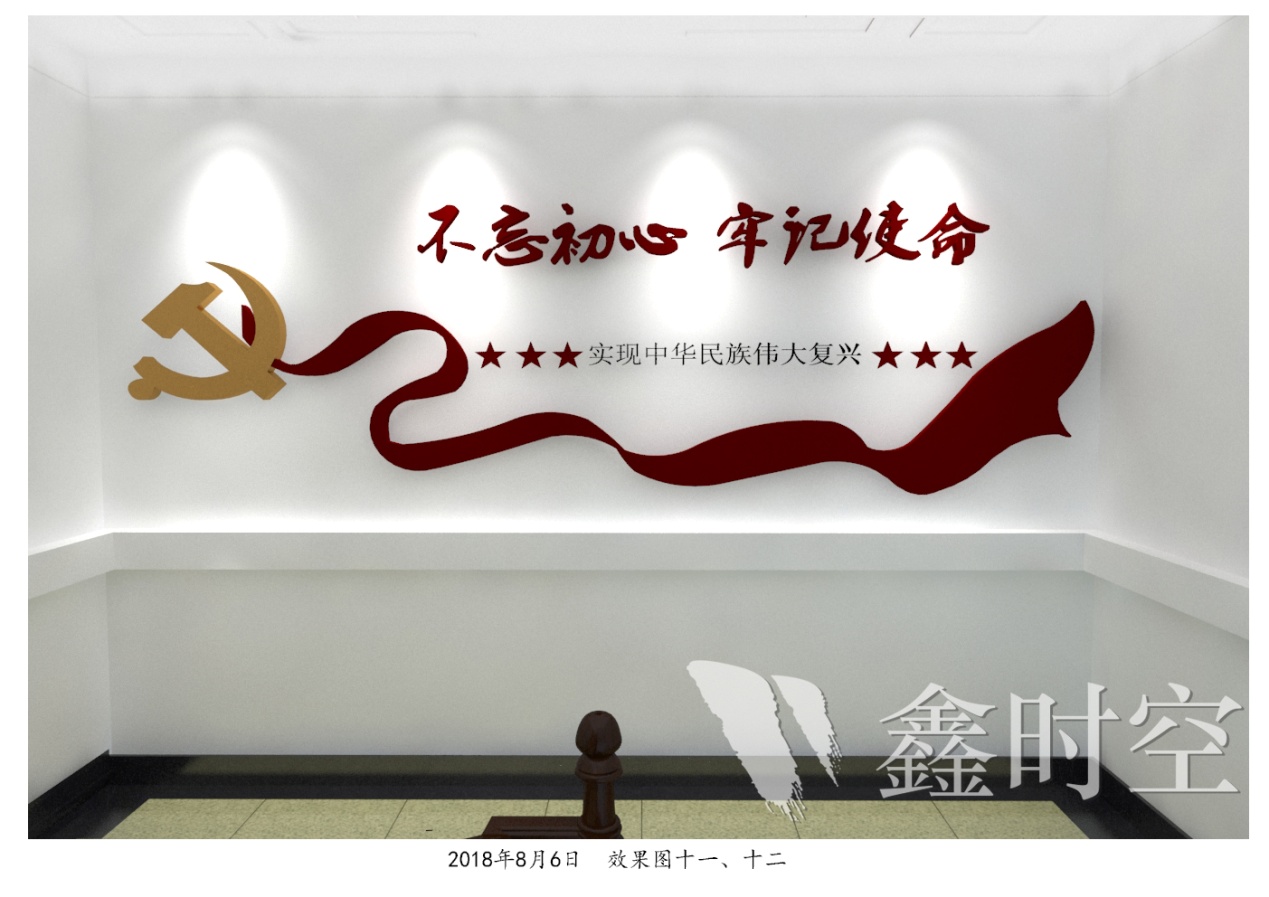 展覽設(shè)計的流程都有哪些