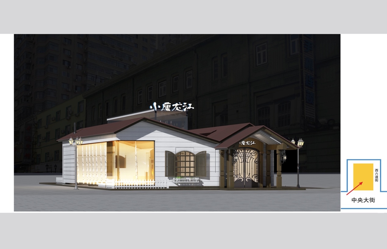 文化傳承視角下的展廳設計：留住城市記憶